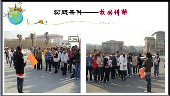 導游服務(wù)技能的深層智慧 不僅是帶領(lǐng)，更是啟迪