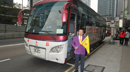 香港持牌專業(yè)導(dǎo)游服務(wù) 精選線路推薦與租賃指南（攜程玩樂）